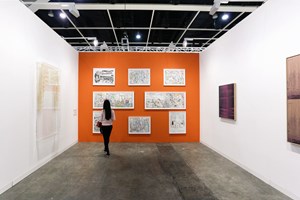 <a href='/art-galleries/taro-nasu/' target='_blank'>Taro Nasu</a>, Art Basel in Hong Kong (29–31 March 2018). Courtesy Ocula. Photo: Charles Roussel.